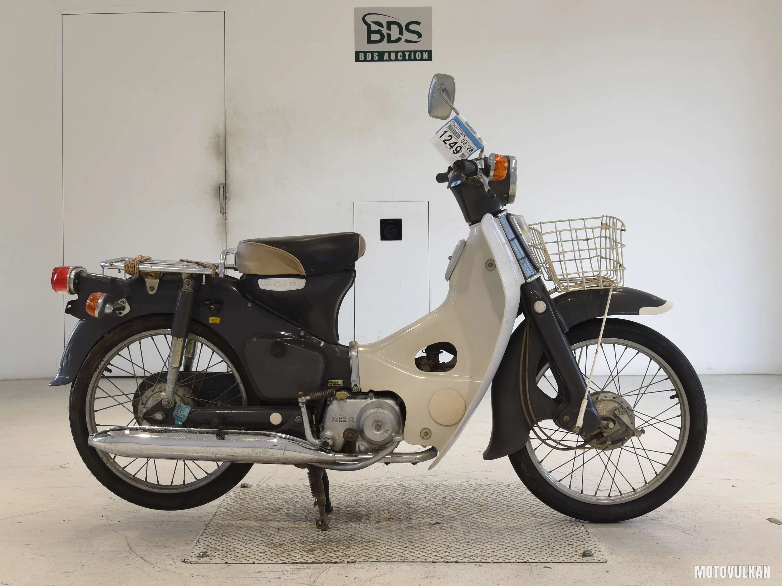 Honda C70