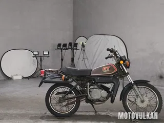 Yamaha GT50