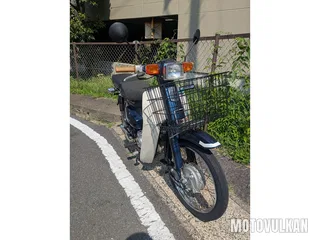 Honda Super Cub90 Custom