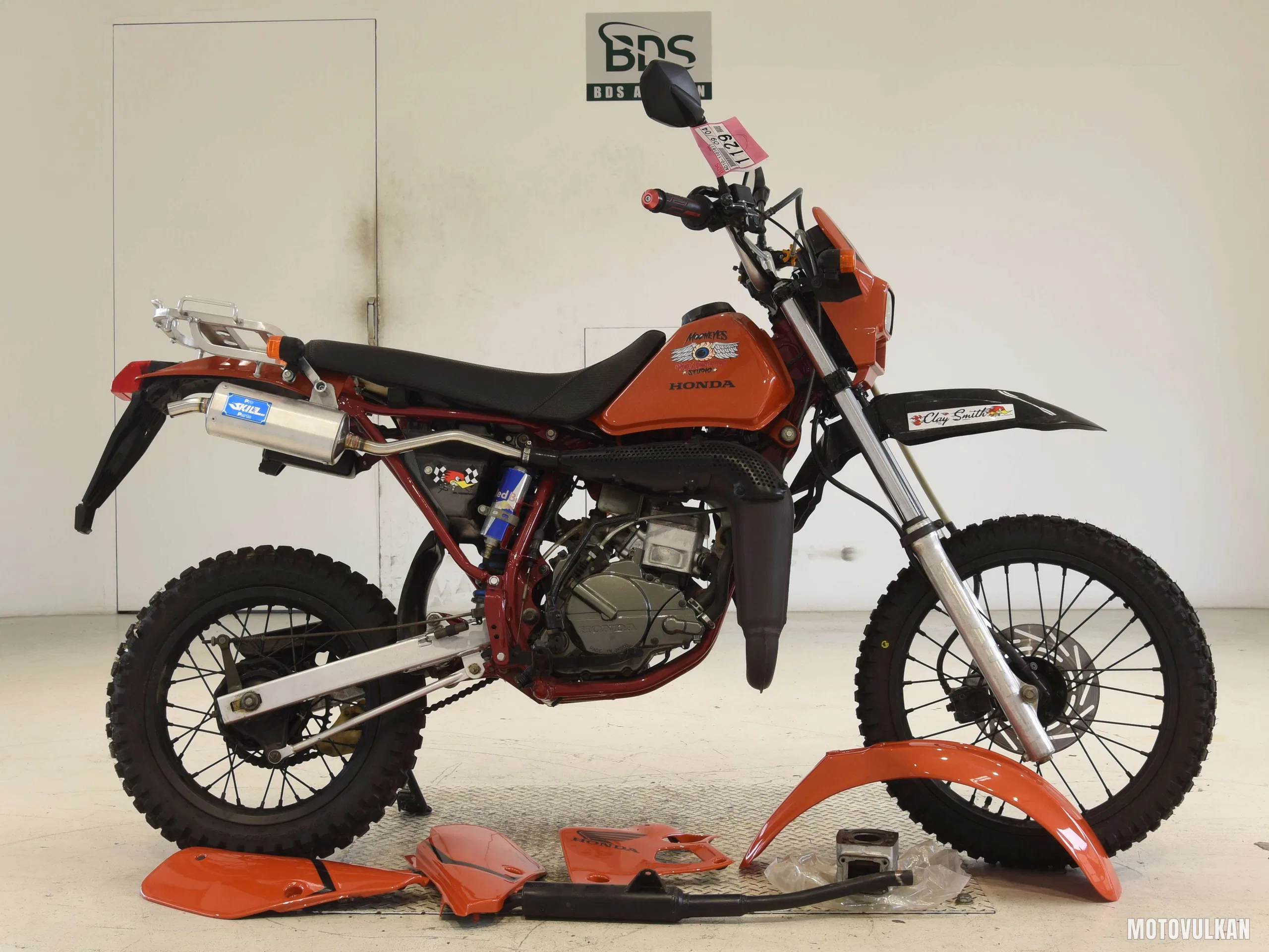 Honda CRM50-1