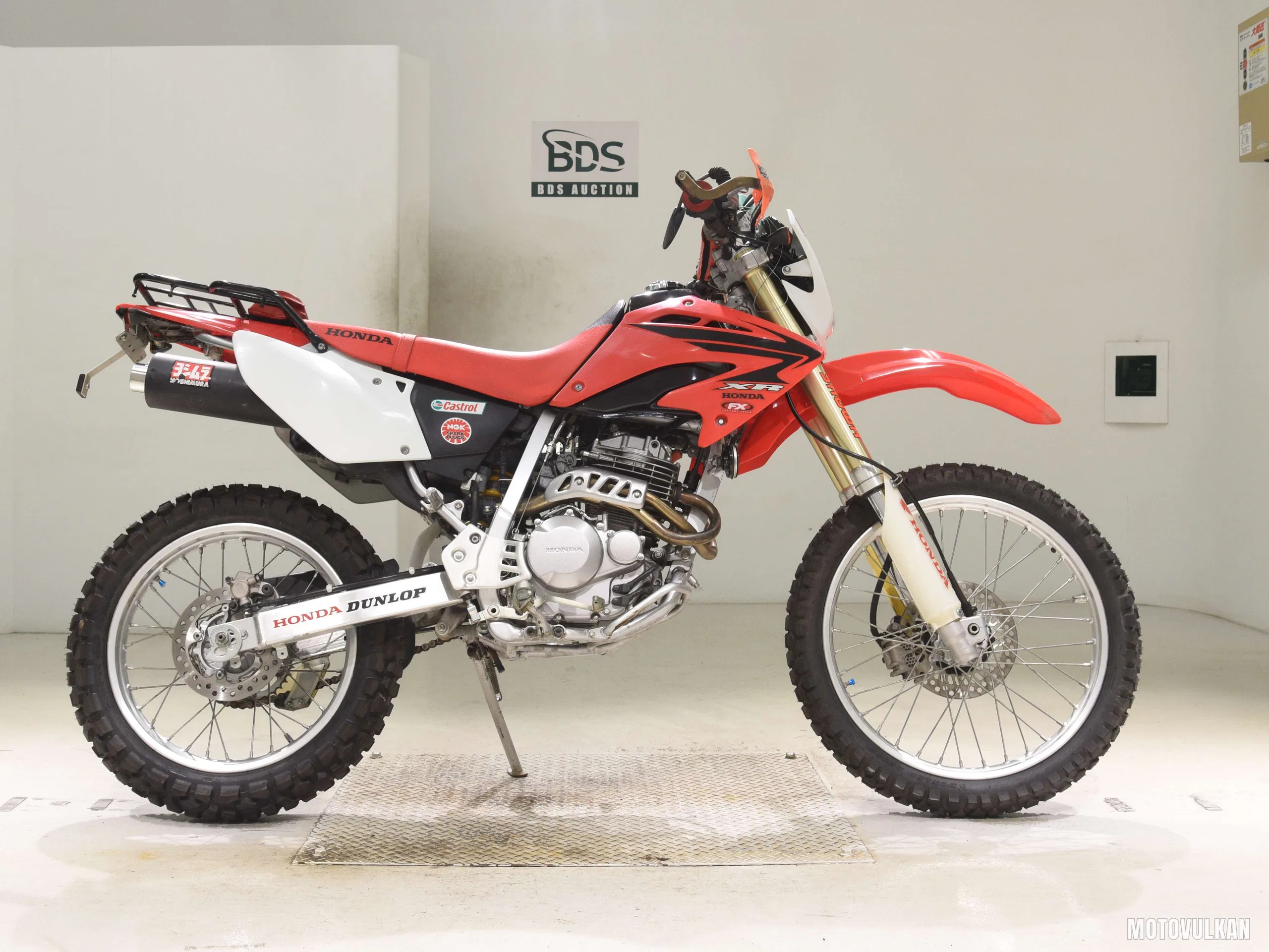 Honda XR250-2