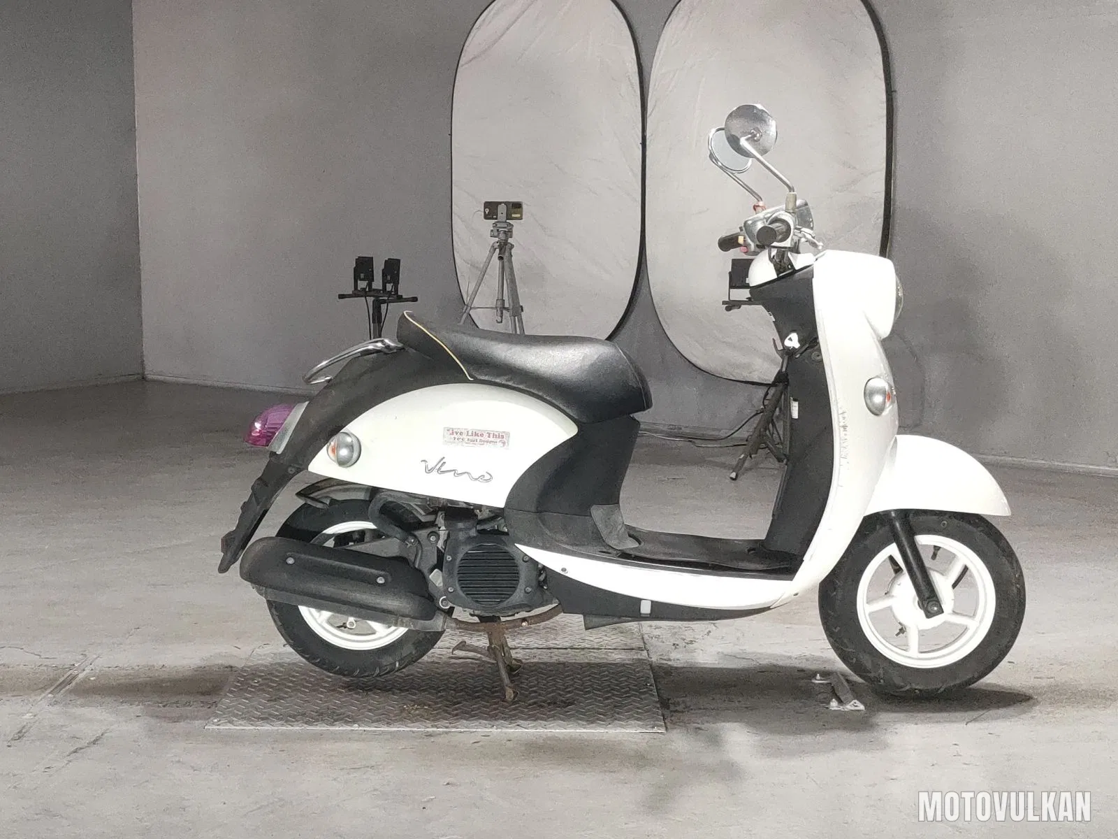 Yamaha Vino