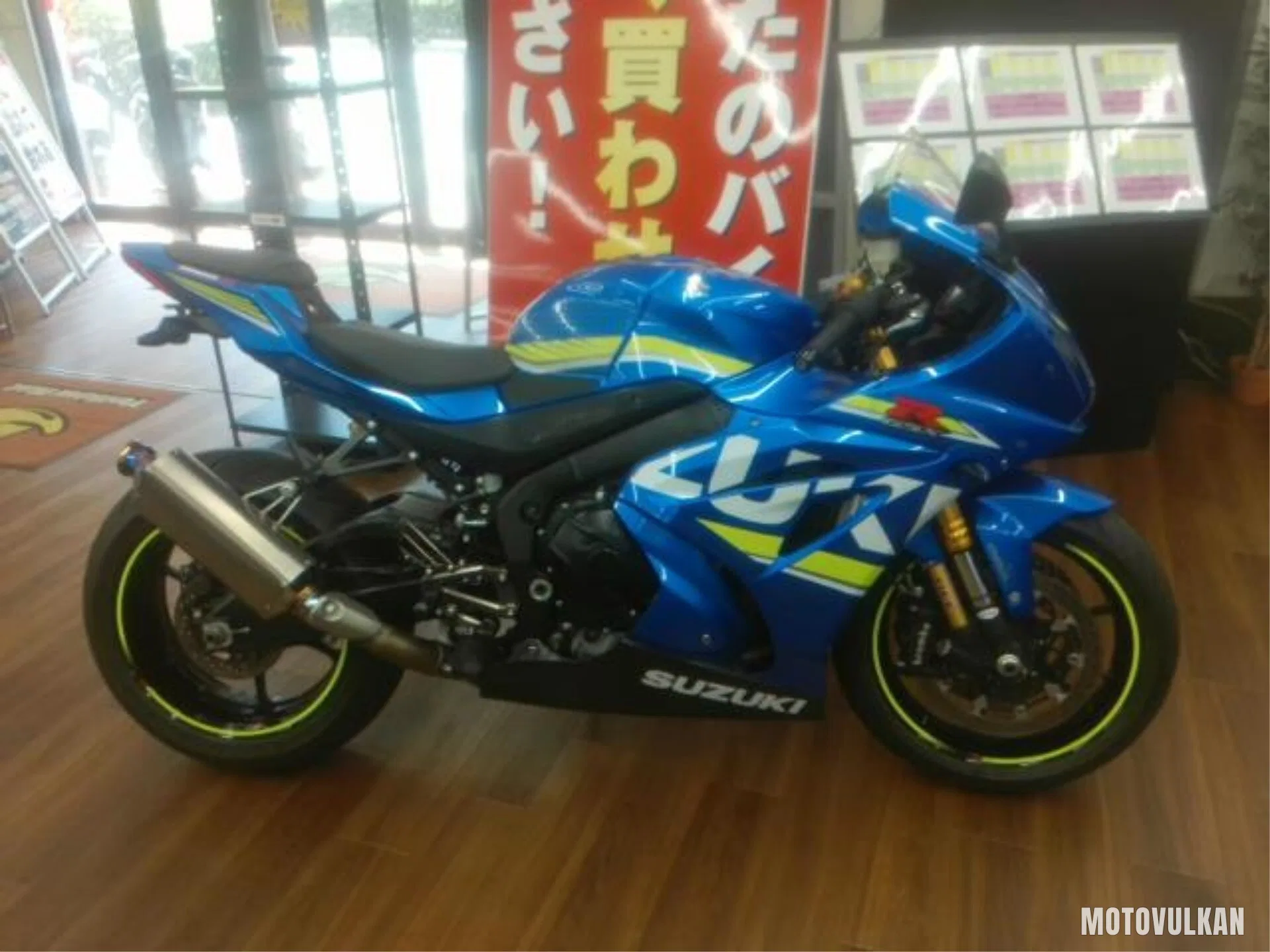 Suzuki Gsx-R1000R