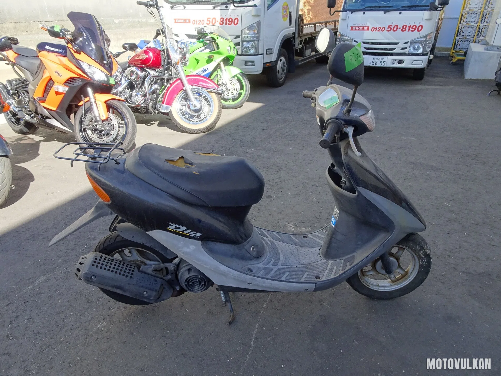 Honda Dio