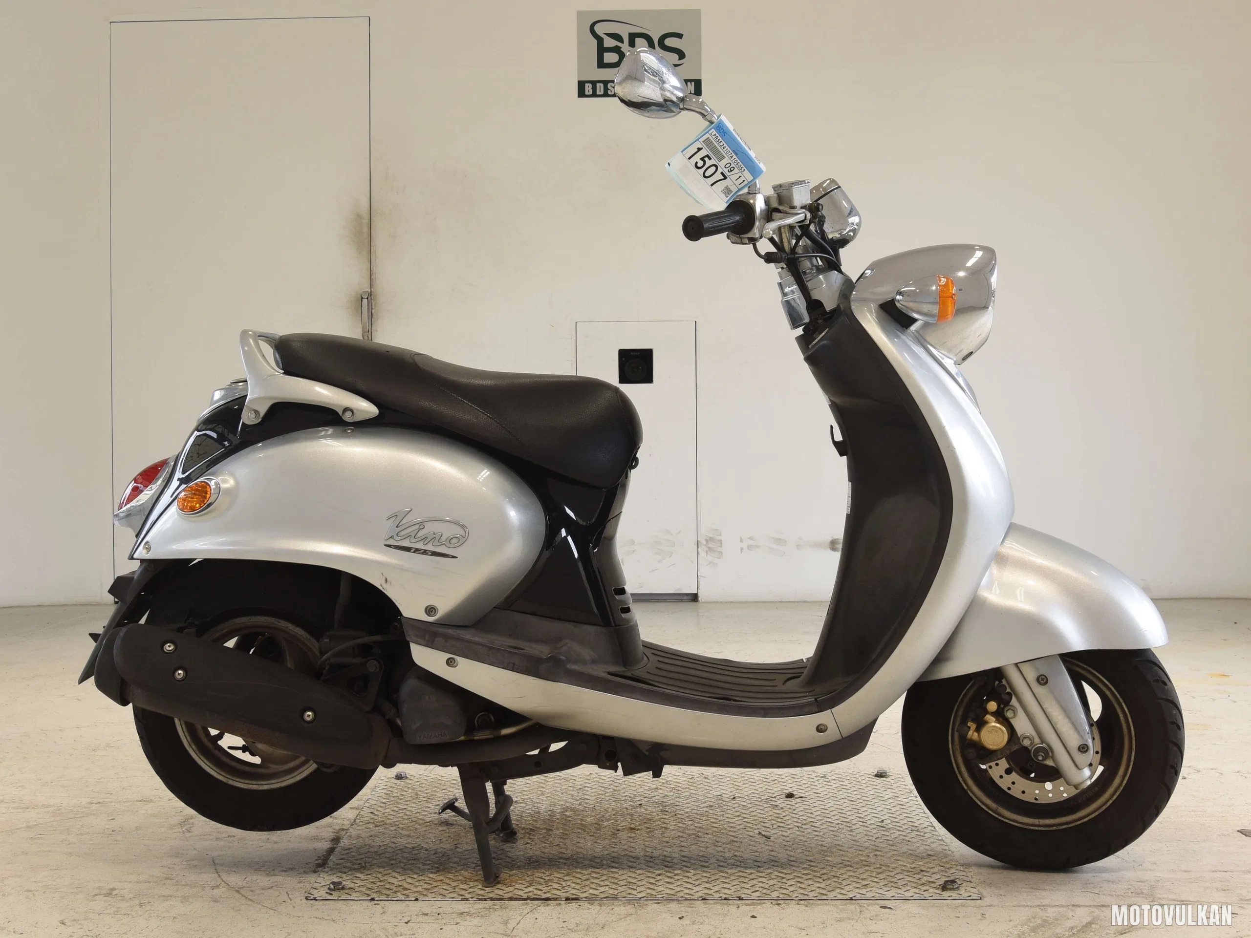 Yamaha VINO125