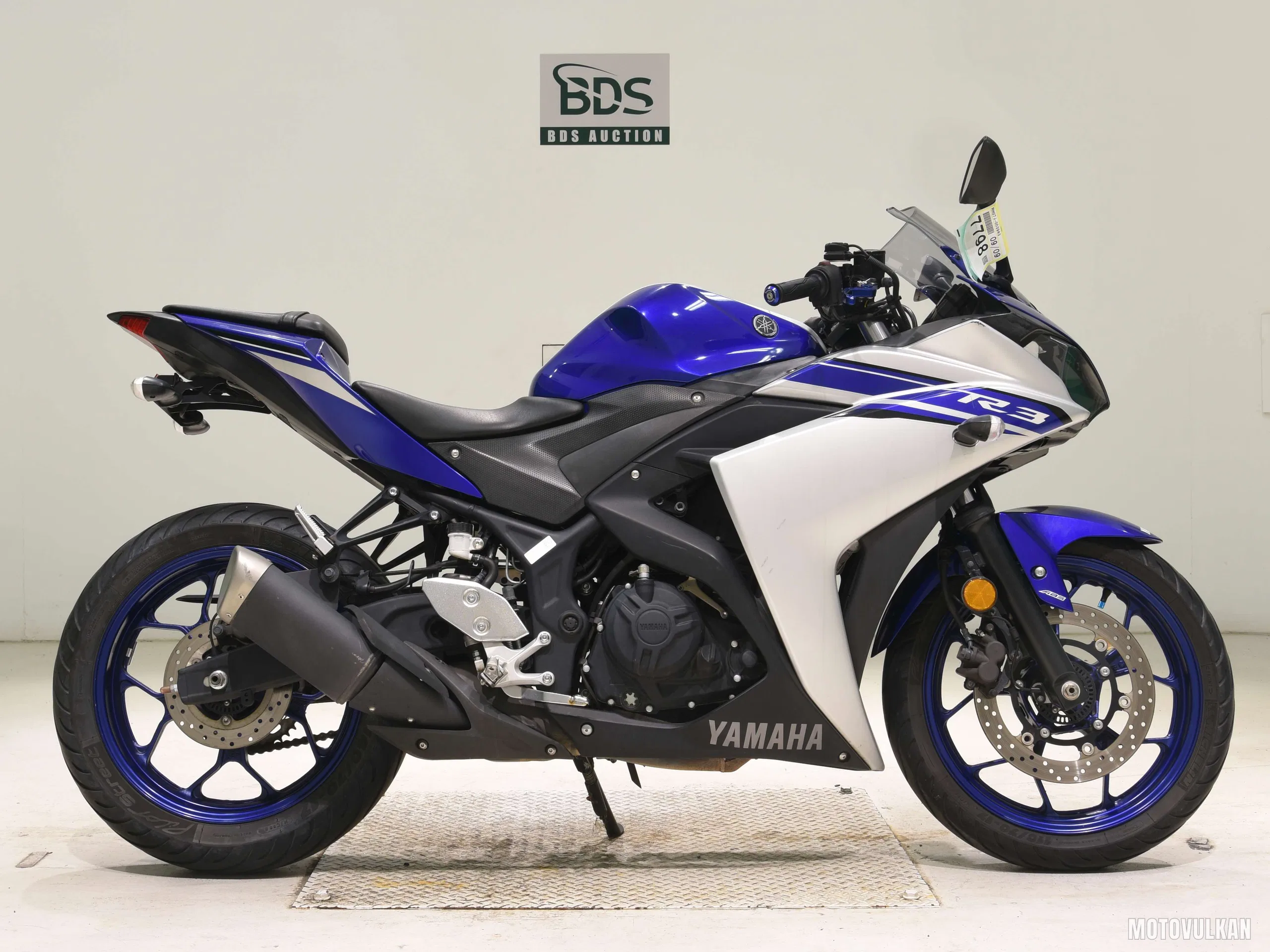 Yamaha YZF-R3