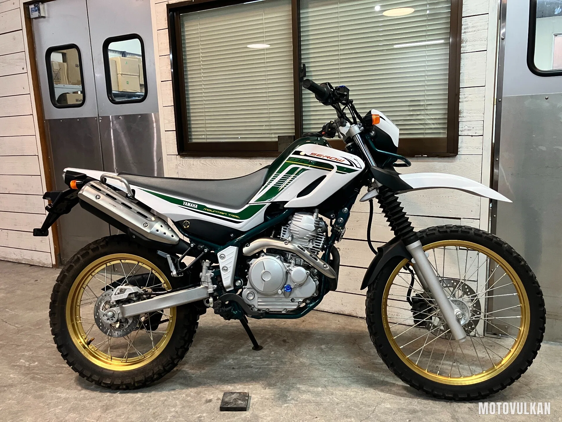Yamaha Serow250 Final Edition