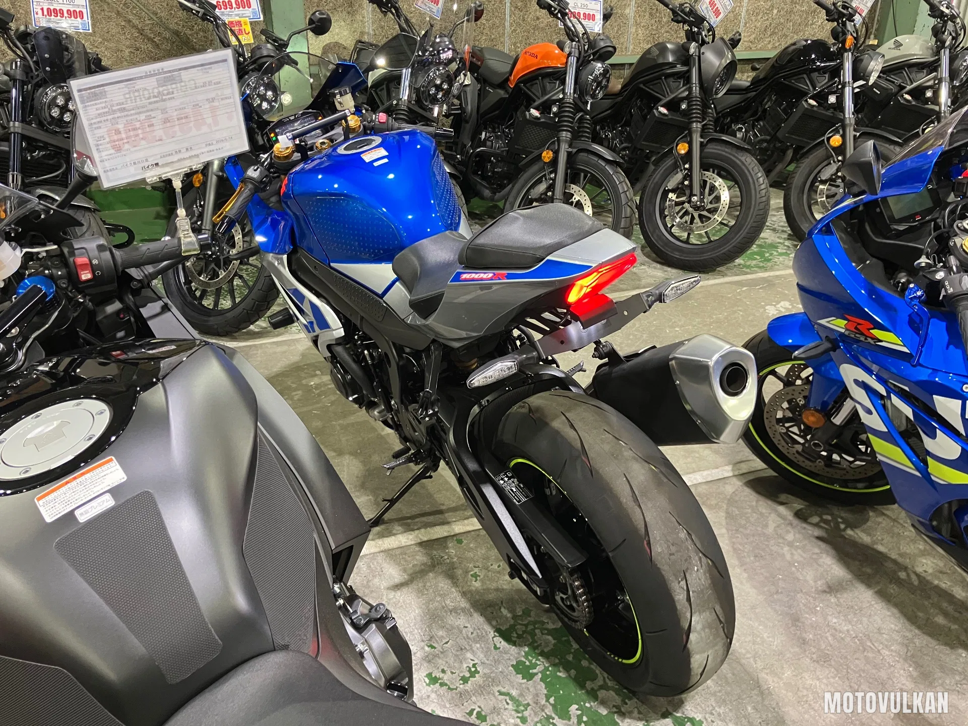 Suzuki Gsx-R1000R