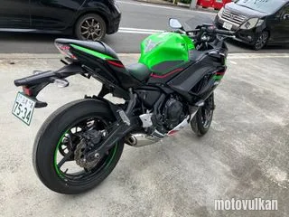 Yamaha Gear Bx50