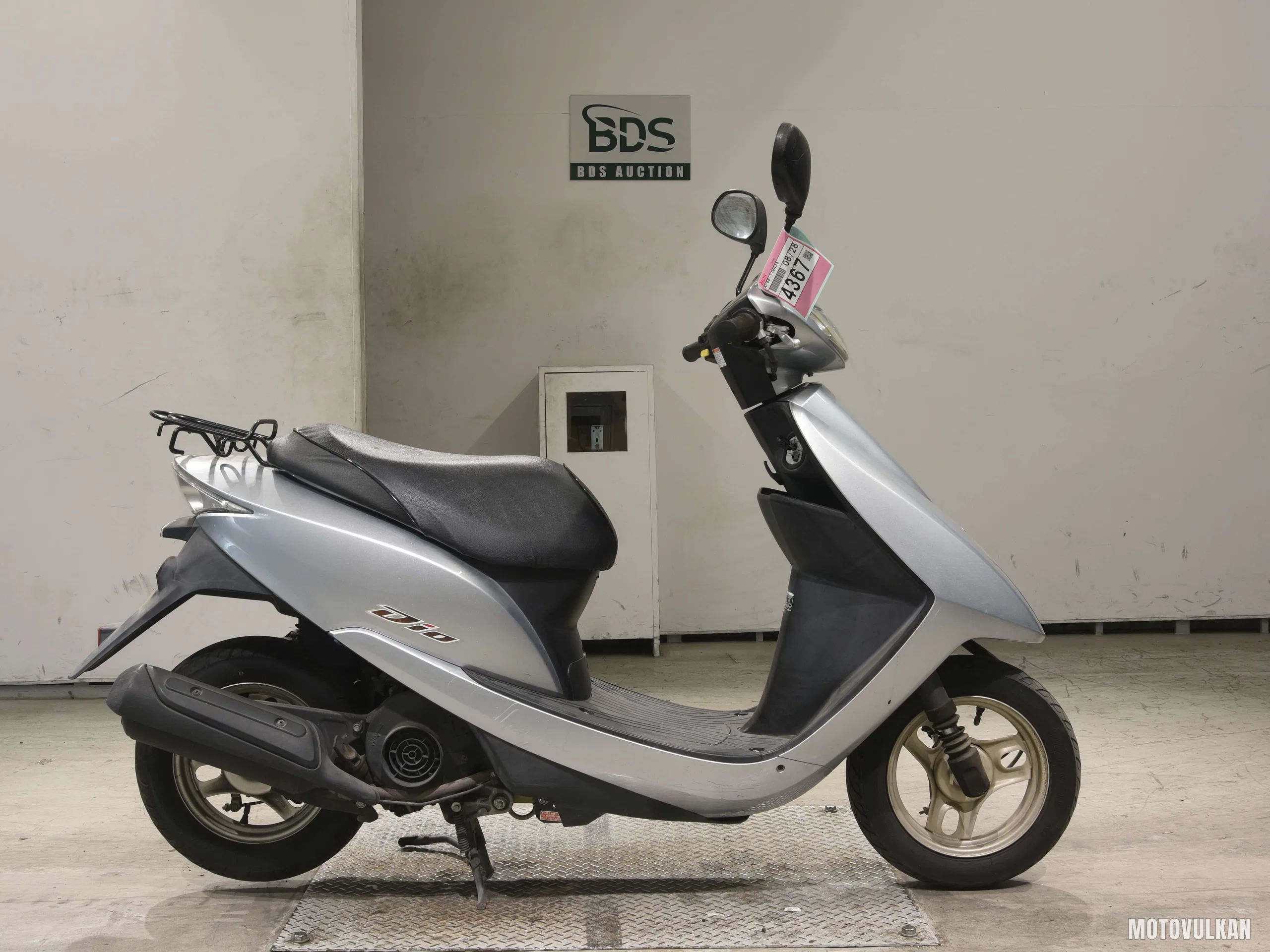 Honda DIO-6