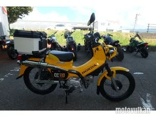 Honda Cross Cub
