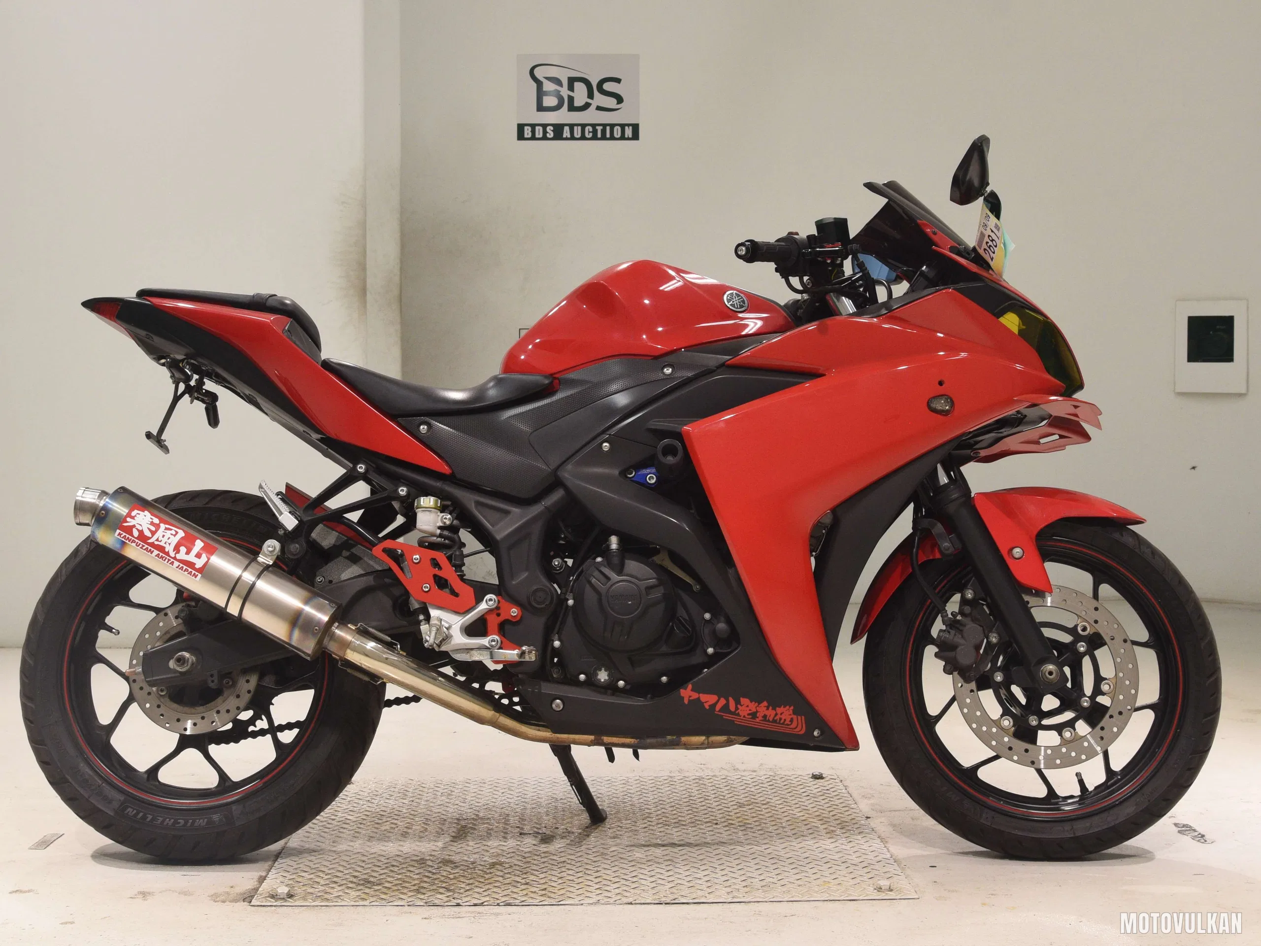 Yamaha YZF-R25A