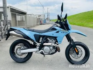 Suzuki Dr-Z4Sm