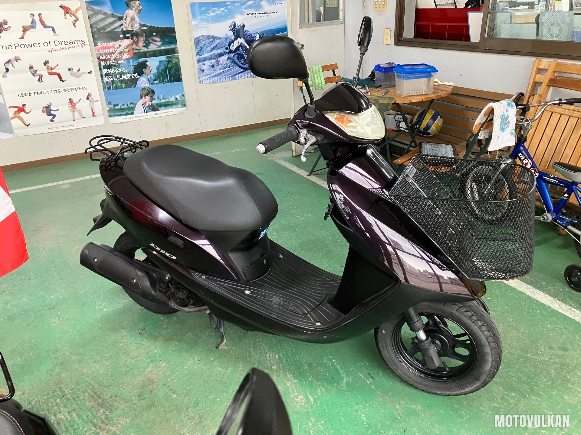 Honda Dio