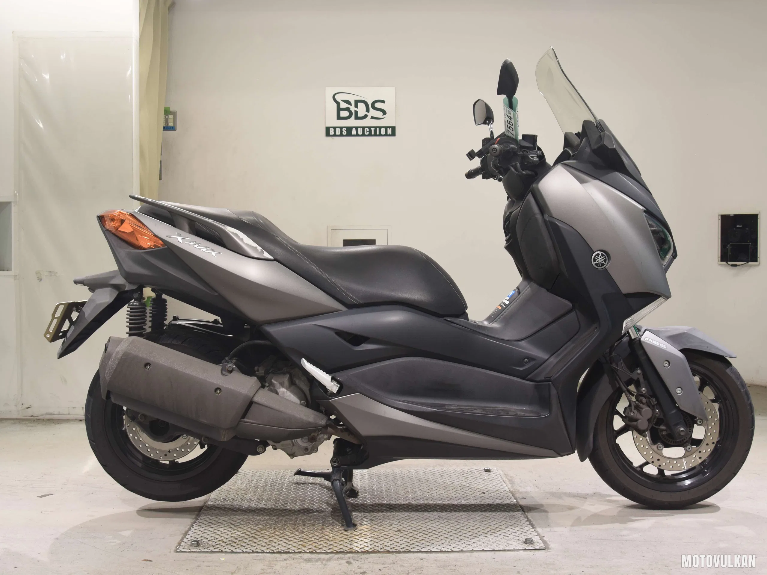 Yamaha X-MAX250A