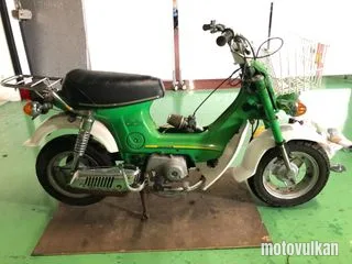 Honda Chaly50