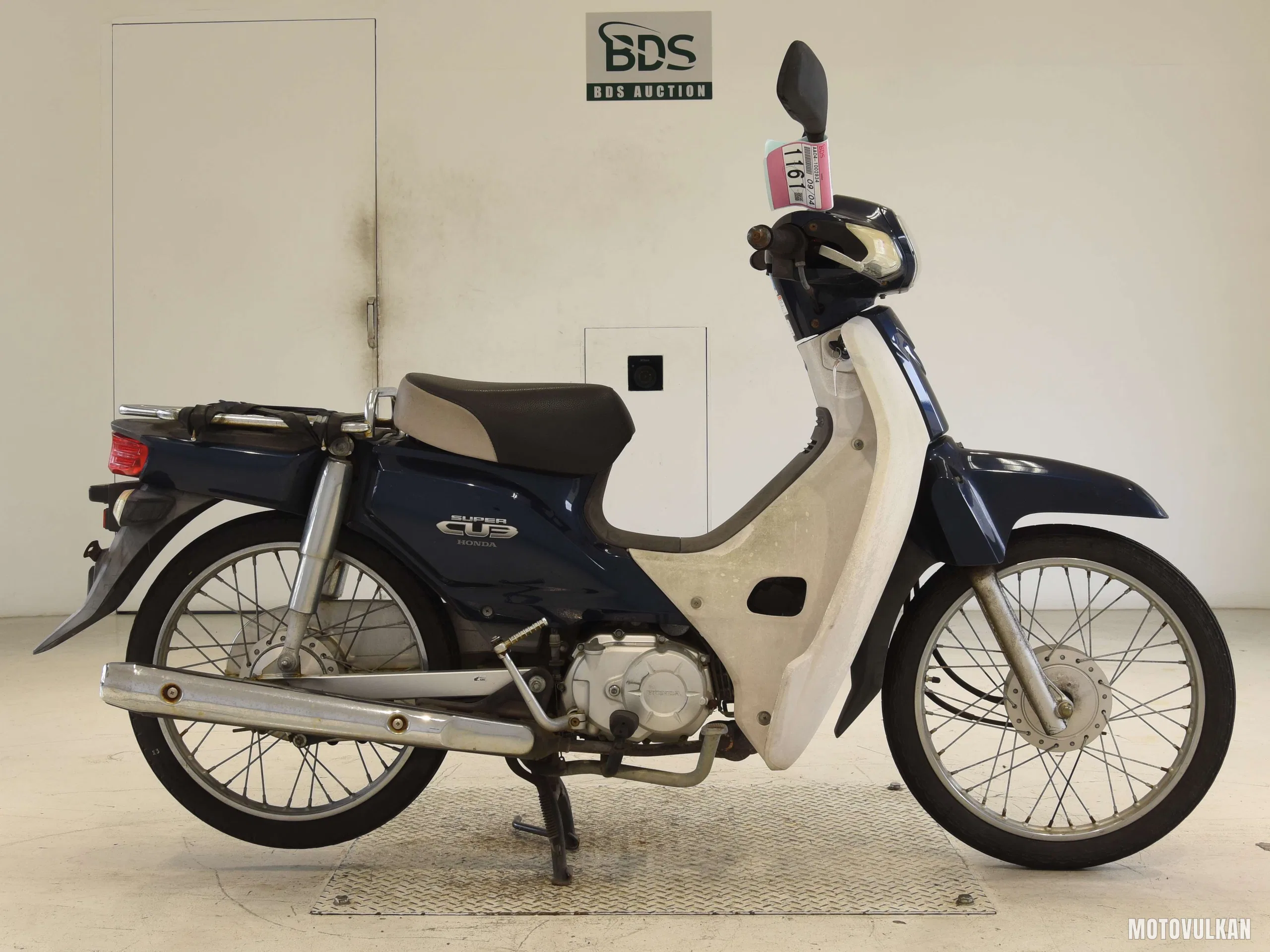 Honda C50-2