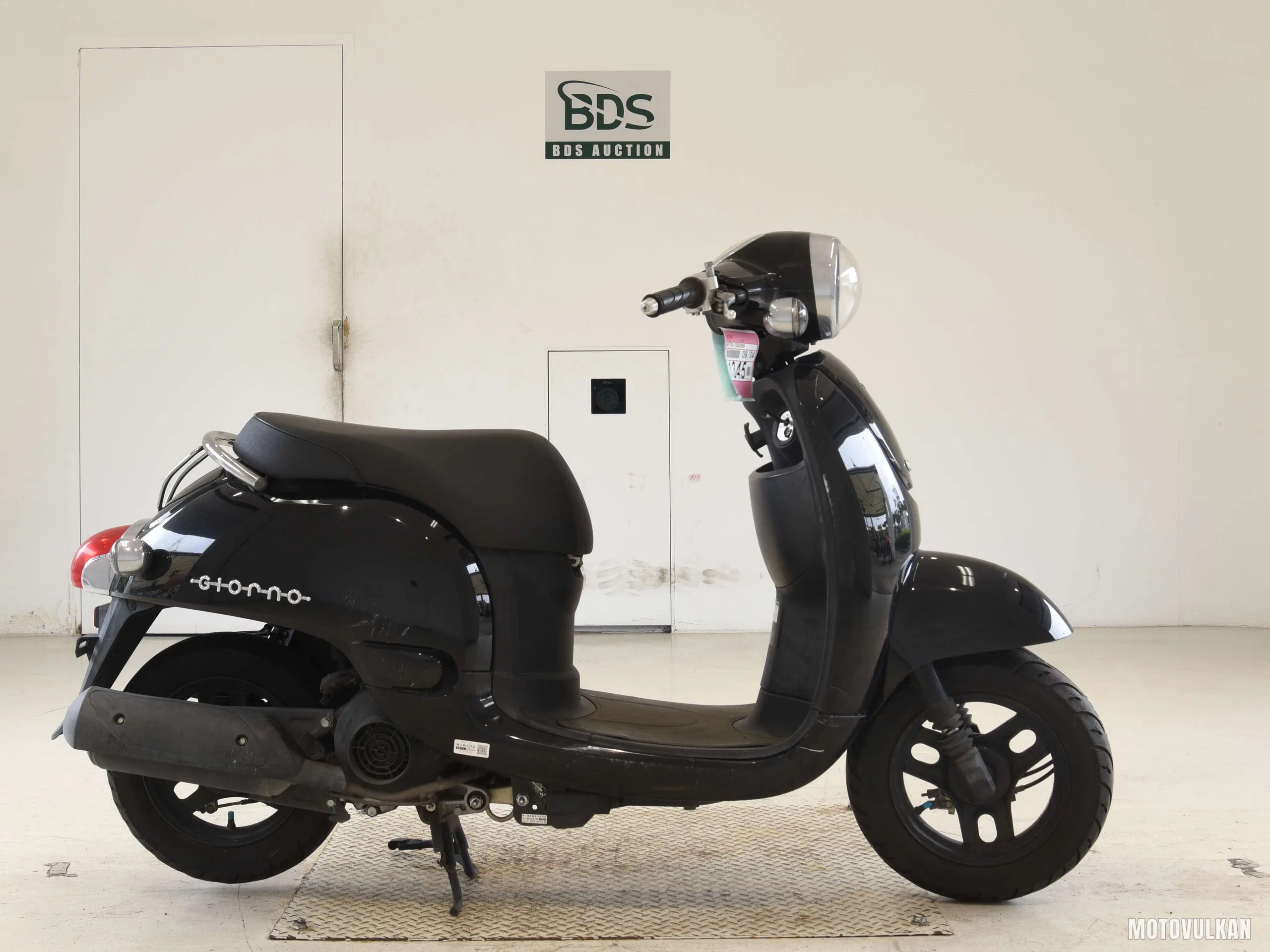 Honda GIORNO-2