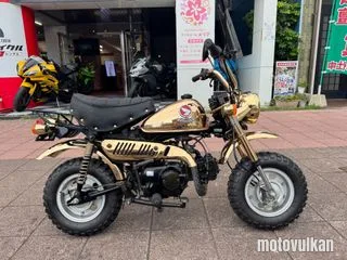 Honda Gold Monkey Ltd