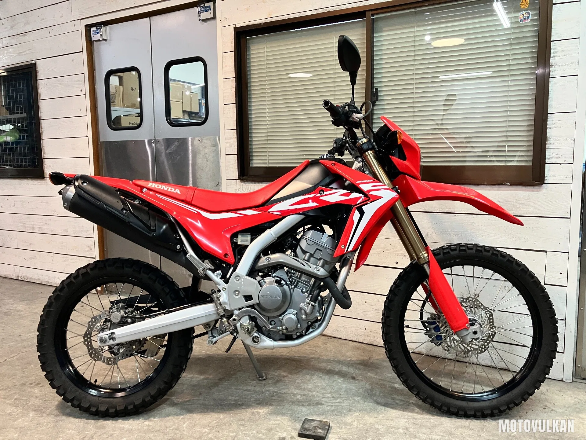 Honda Crf250L