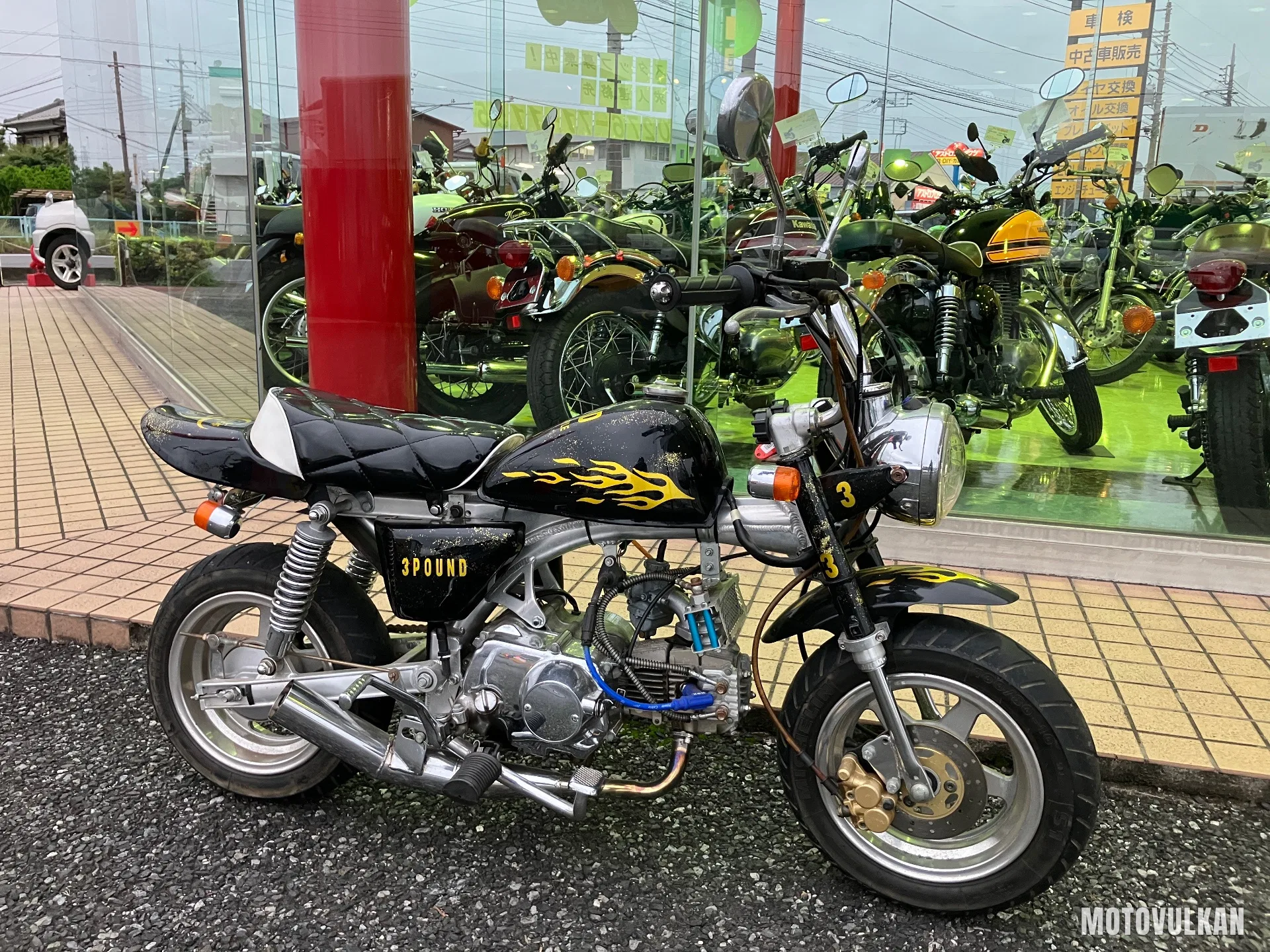 Other Non Japanese Kit Bike50