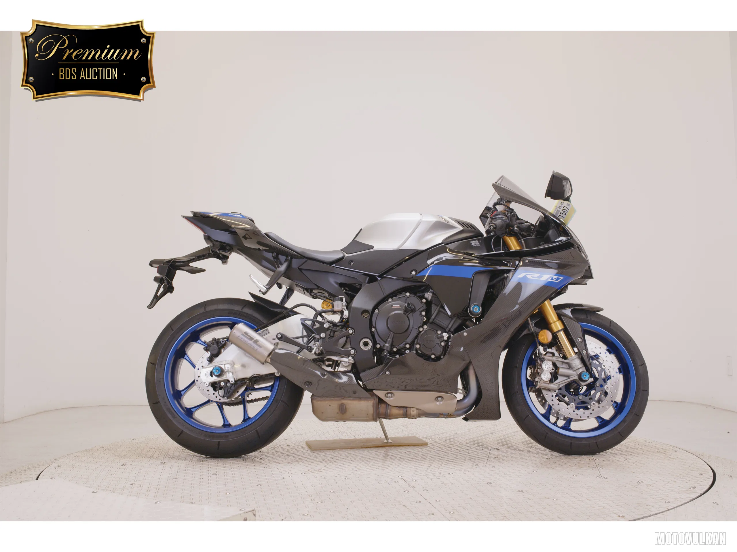 Yamaha YZF-R1M