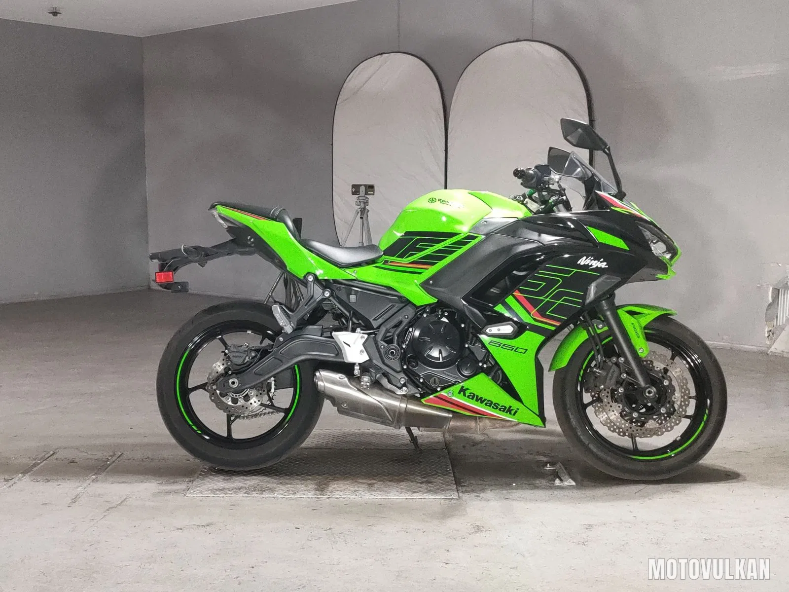 Kawasaki Ninja 650