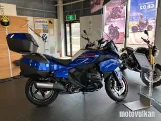 Bmw Bmw R1300Gs