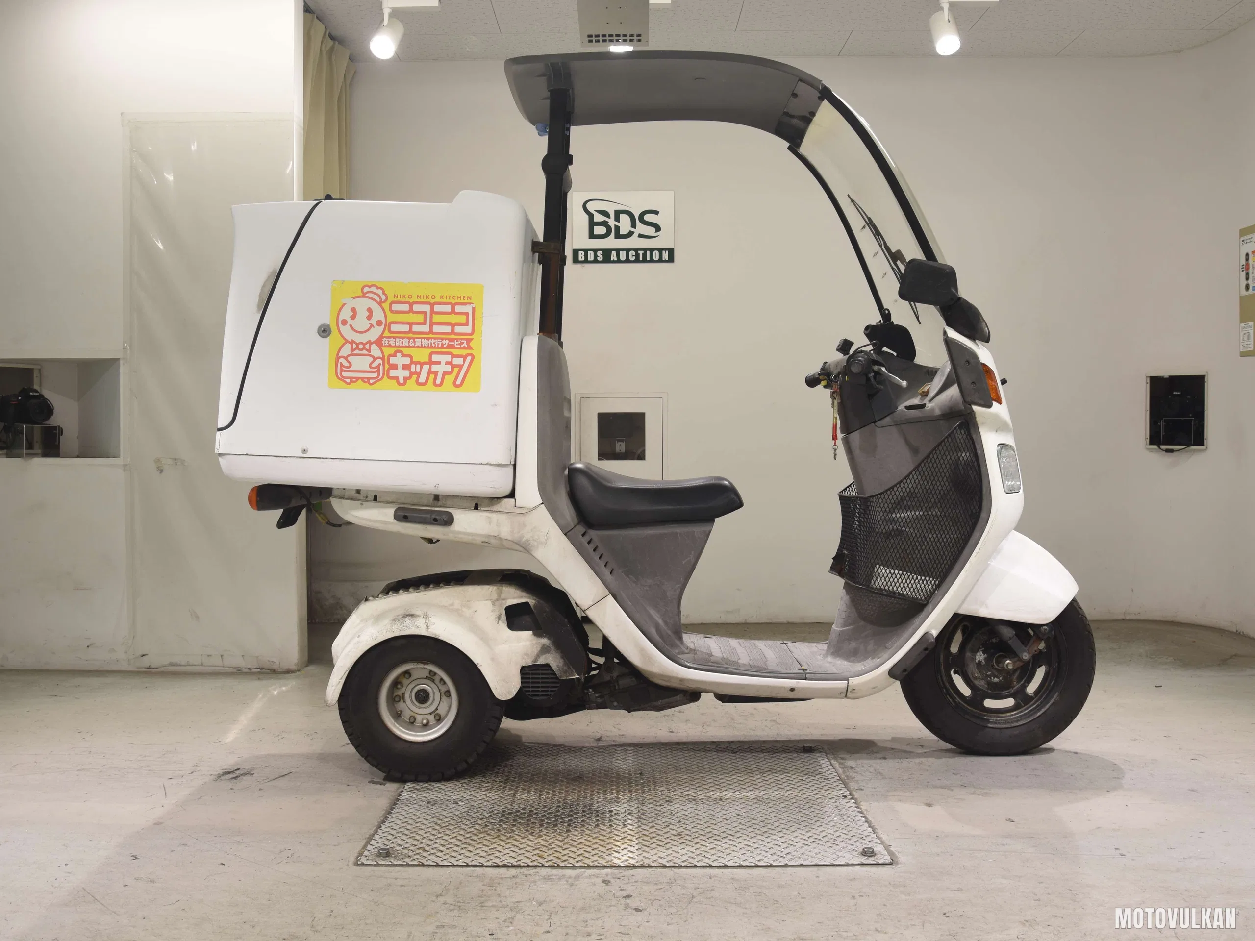 Honda GYRO CANOPY