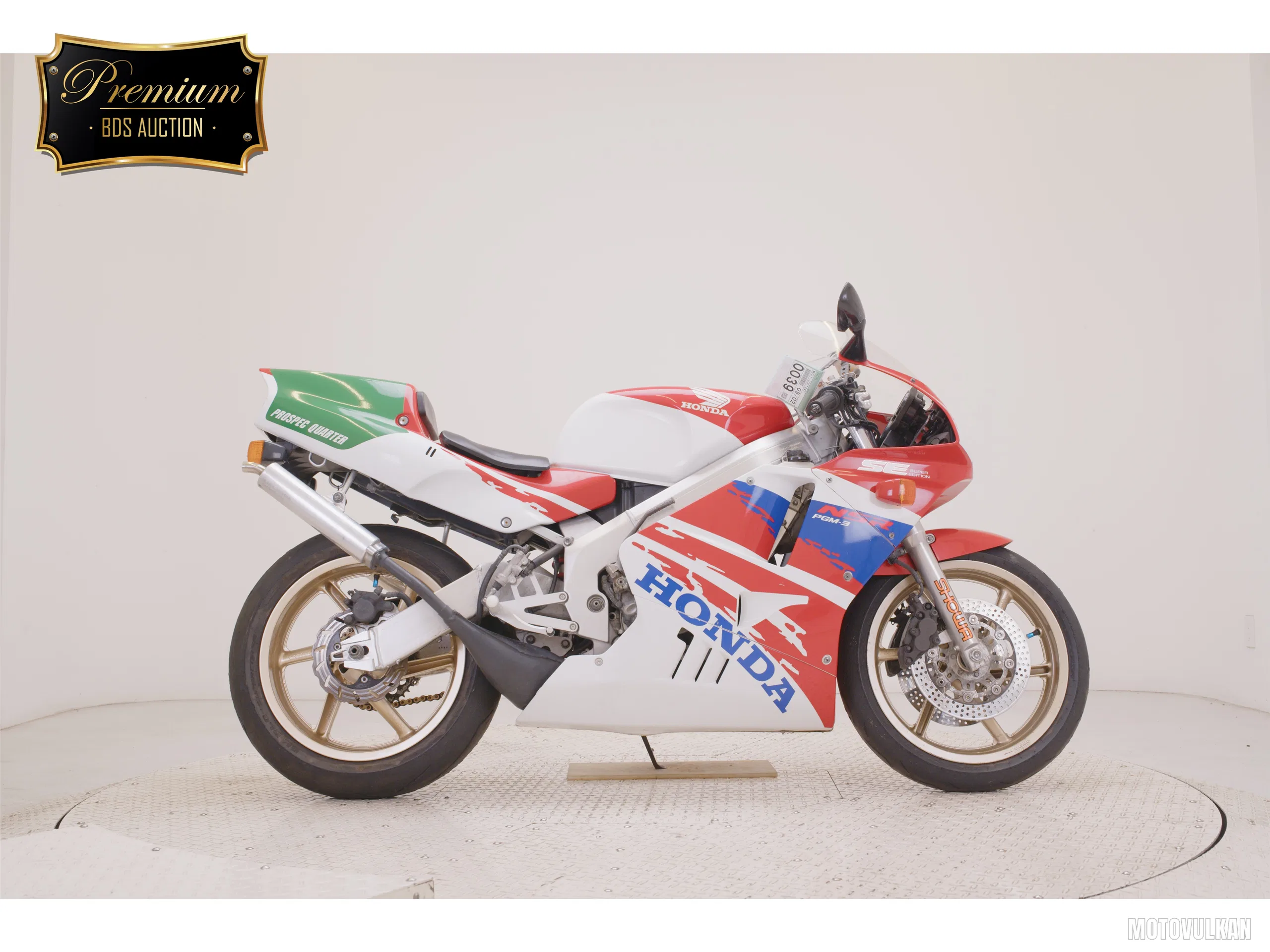Honda NSR250R-4SE