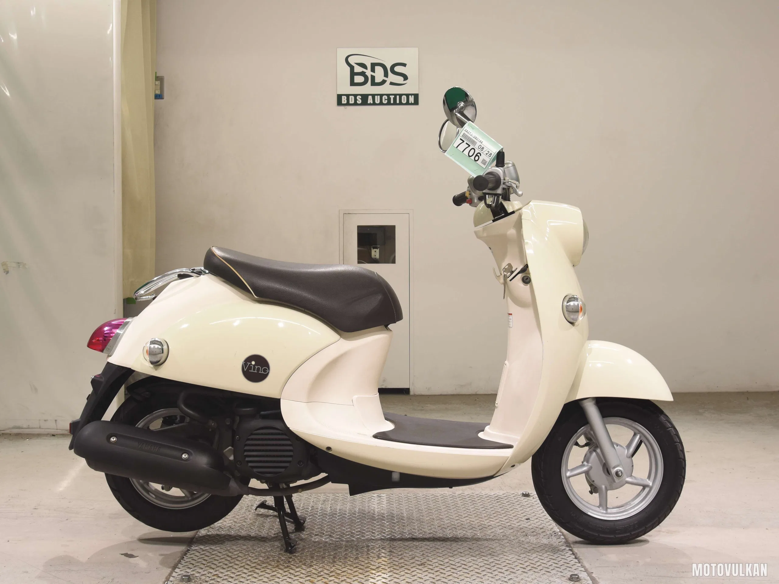 Yamaha VINO-2