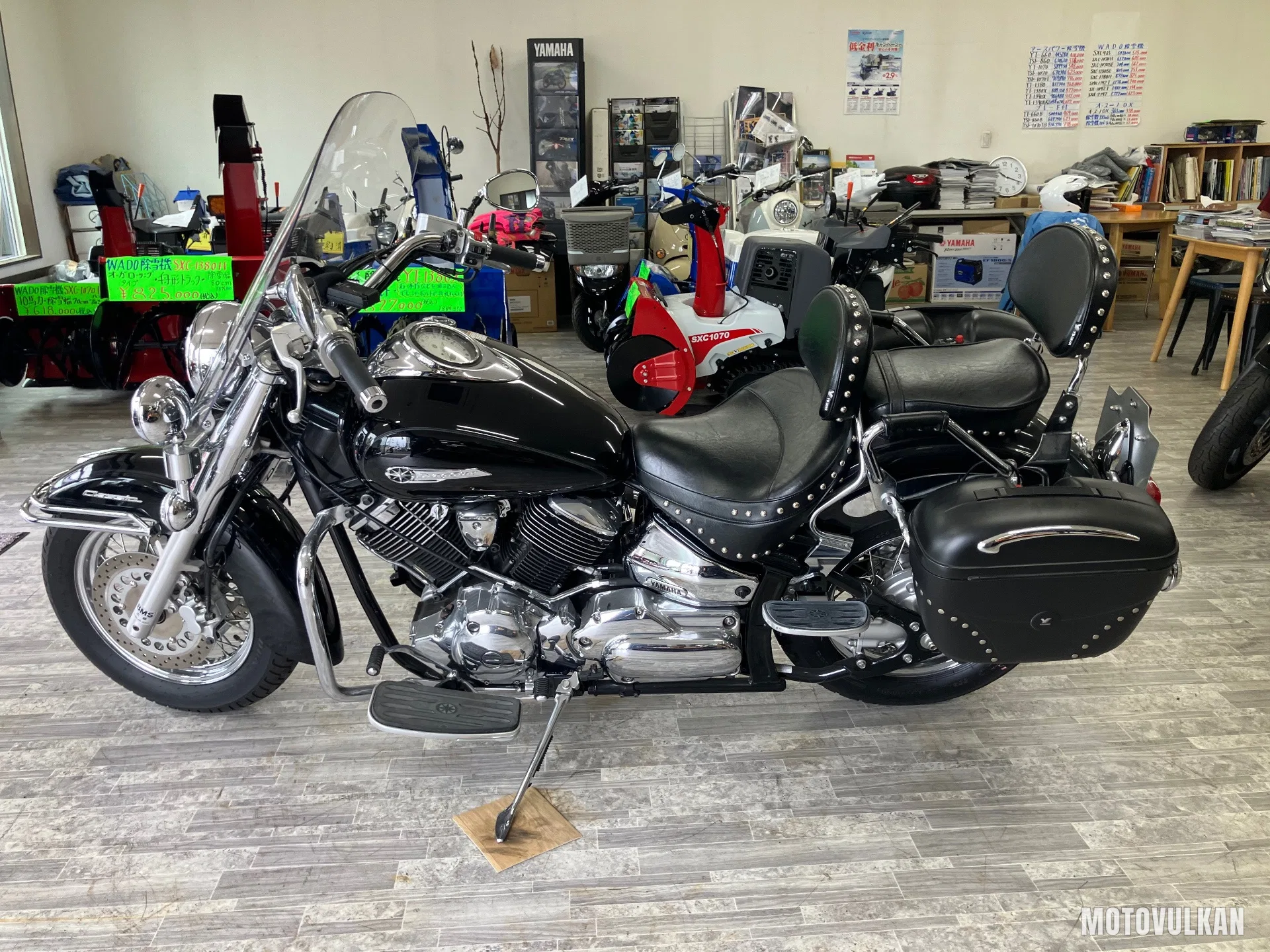 Yamaha Dragstar1100 Classic
