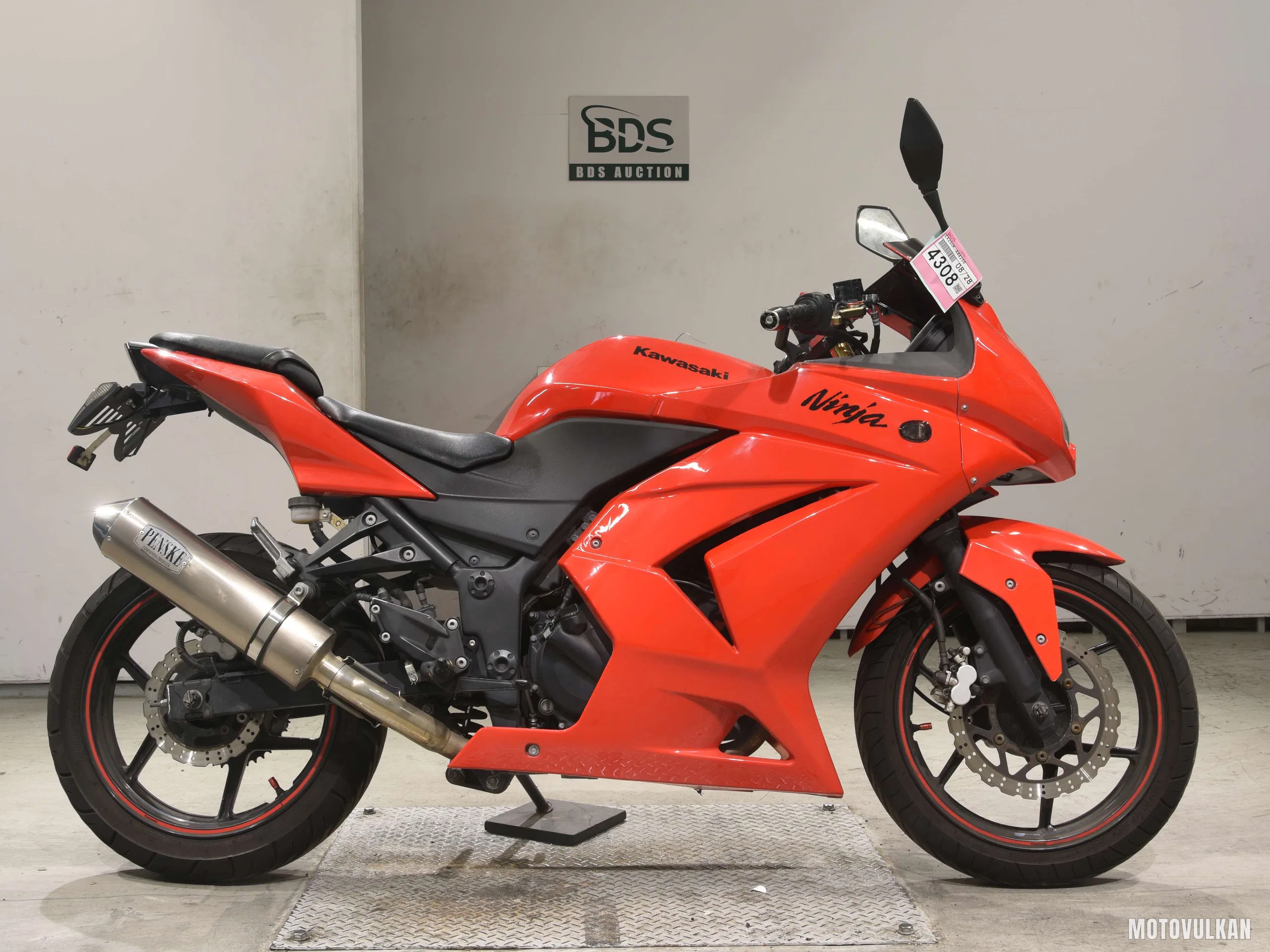 Kawasaki NINJA250R