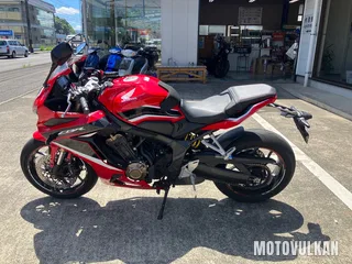 Honda Cbr650R