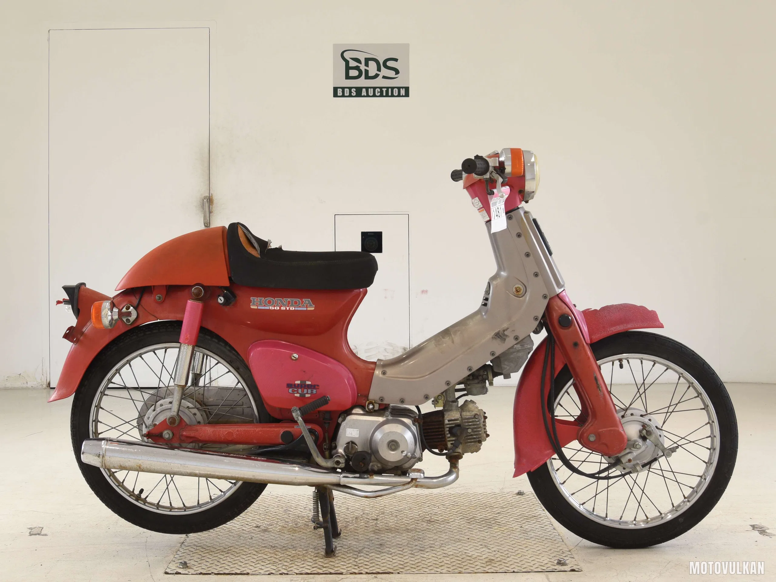 Honda C50