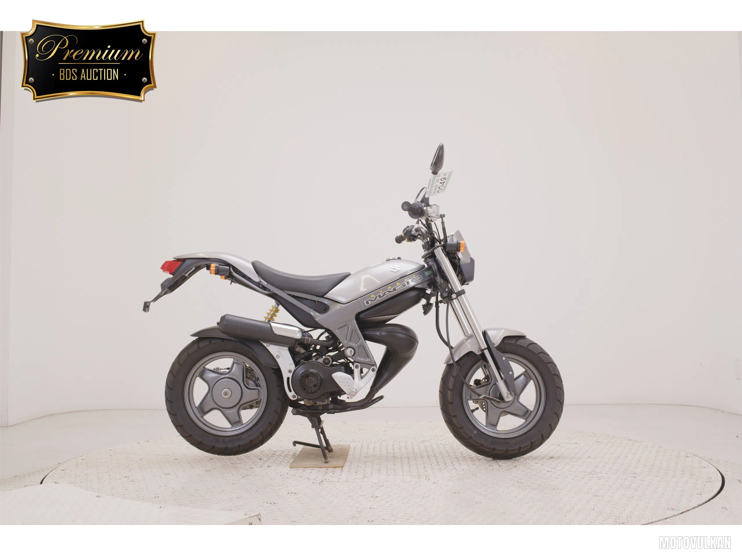 Suzuki TR50
