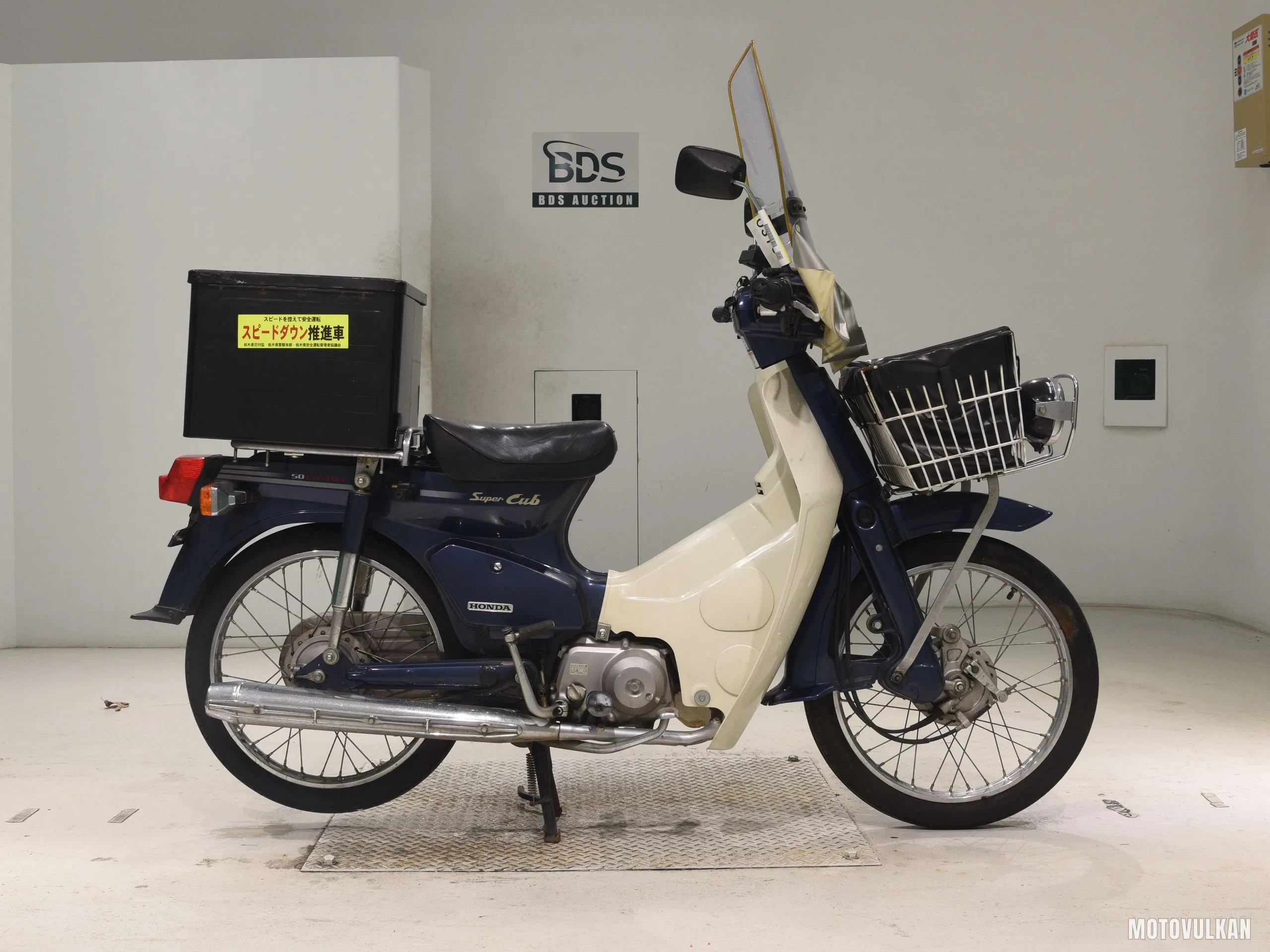 Honda C50-E