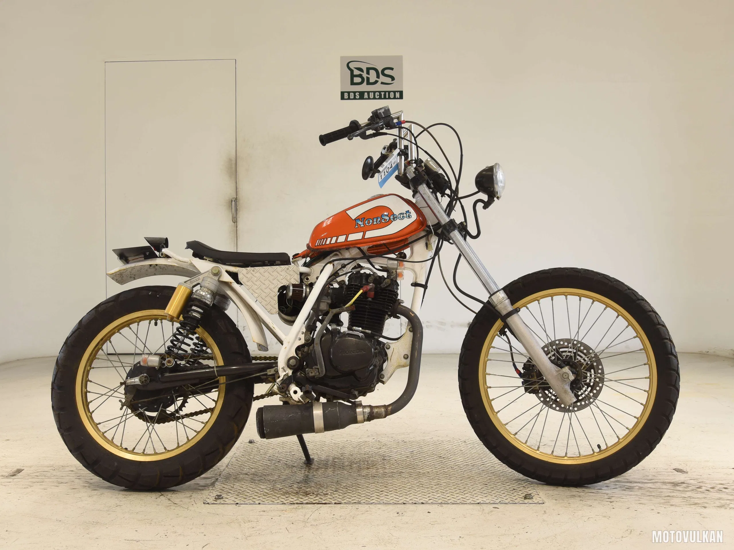 Honda XL200R