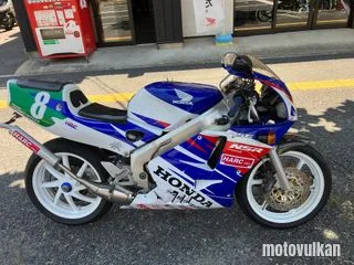 Honda Nsr250R Pro Arm Se