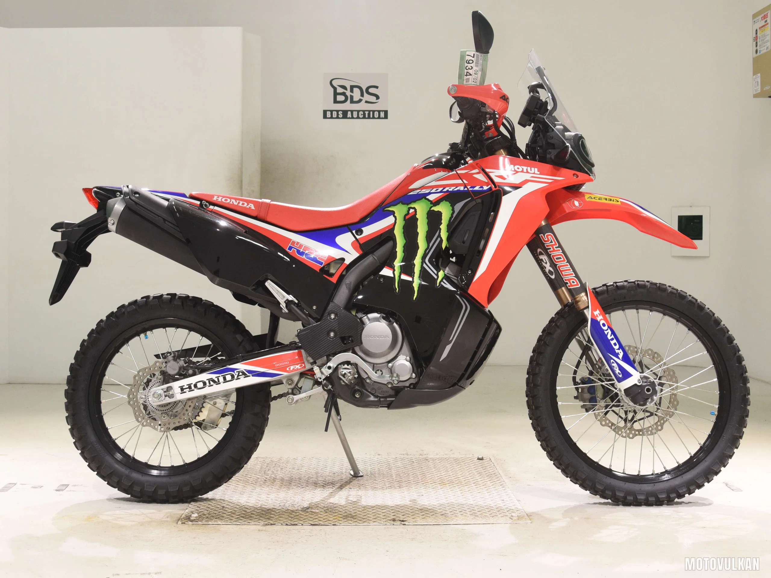 Honda CRF250 RALLYA