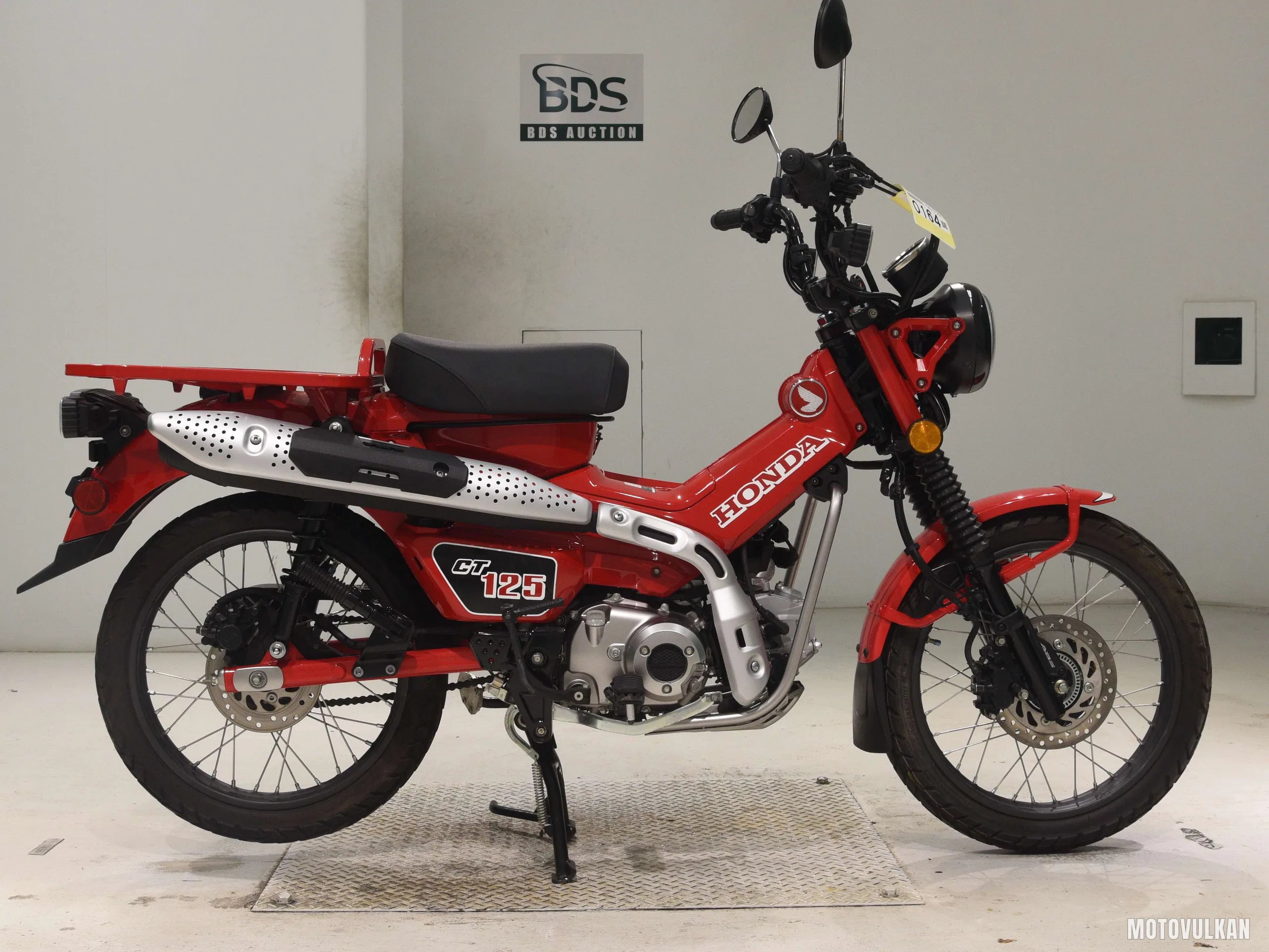 Honda CT125