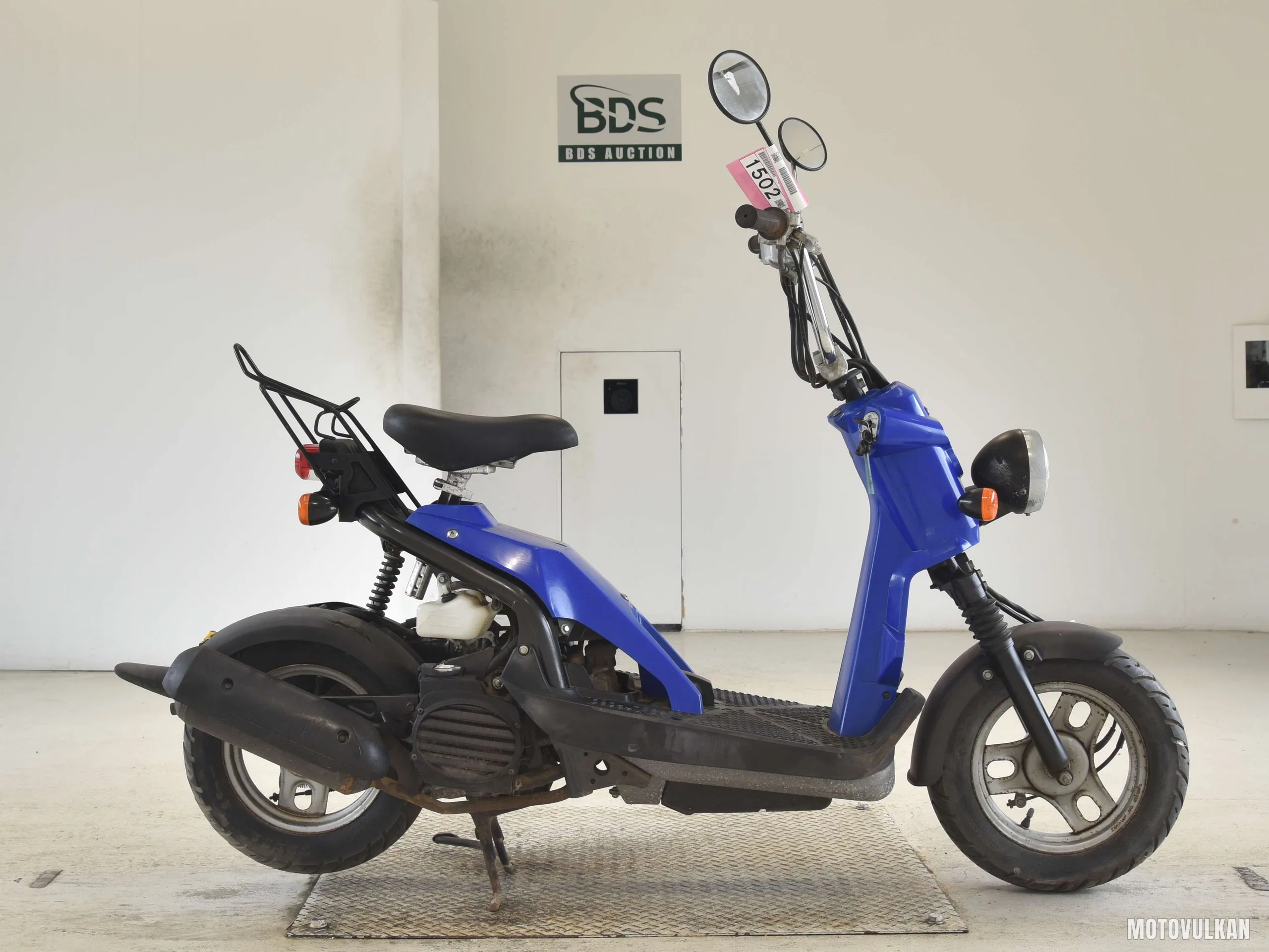 Honda BITE