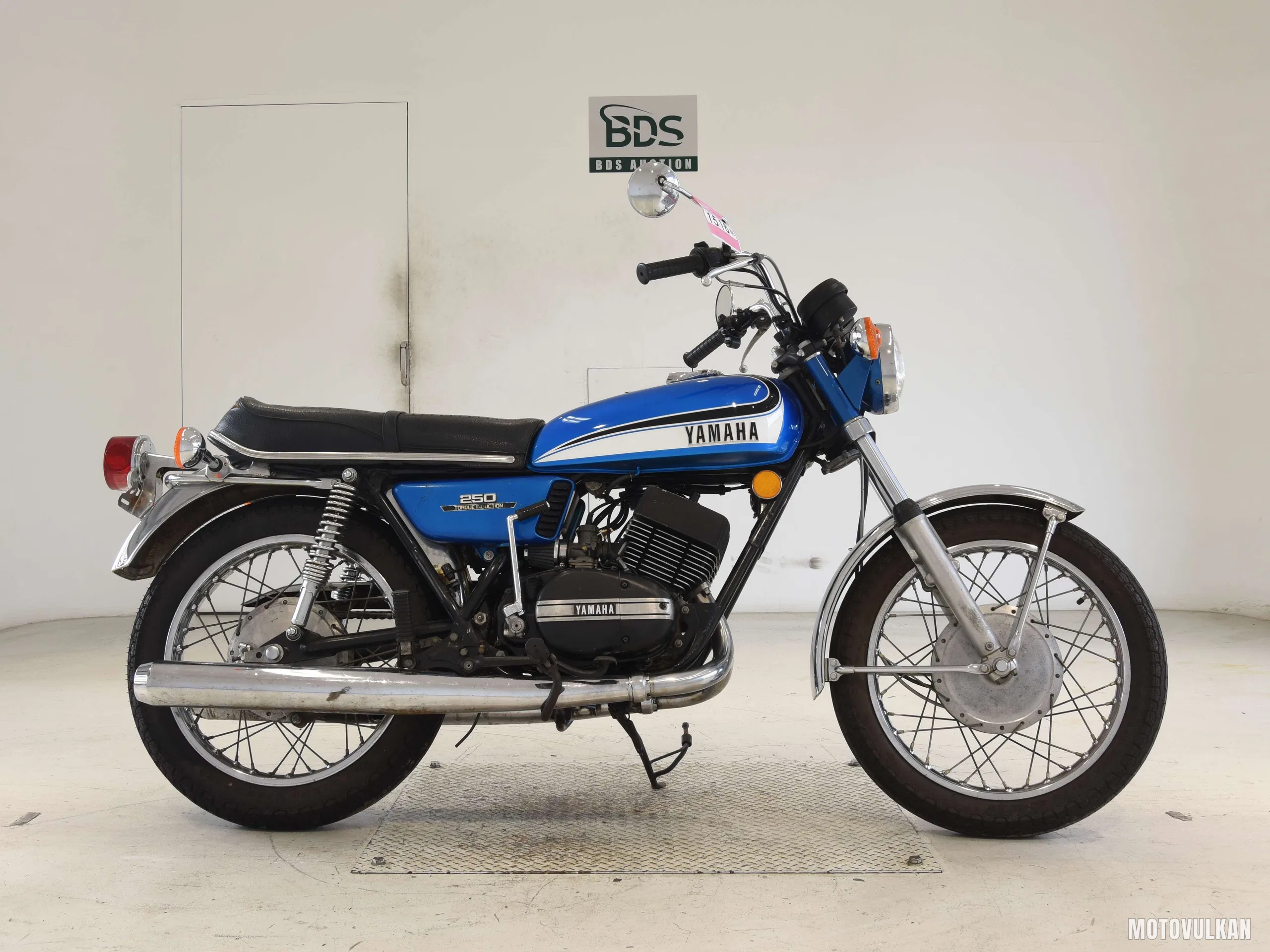 Yamaha RD250