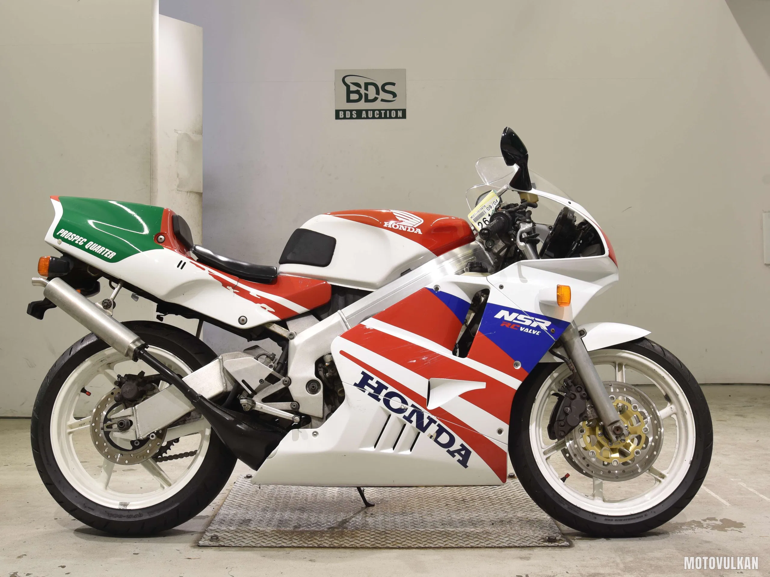 Honda NSR250R-4