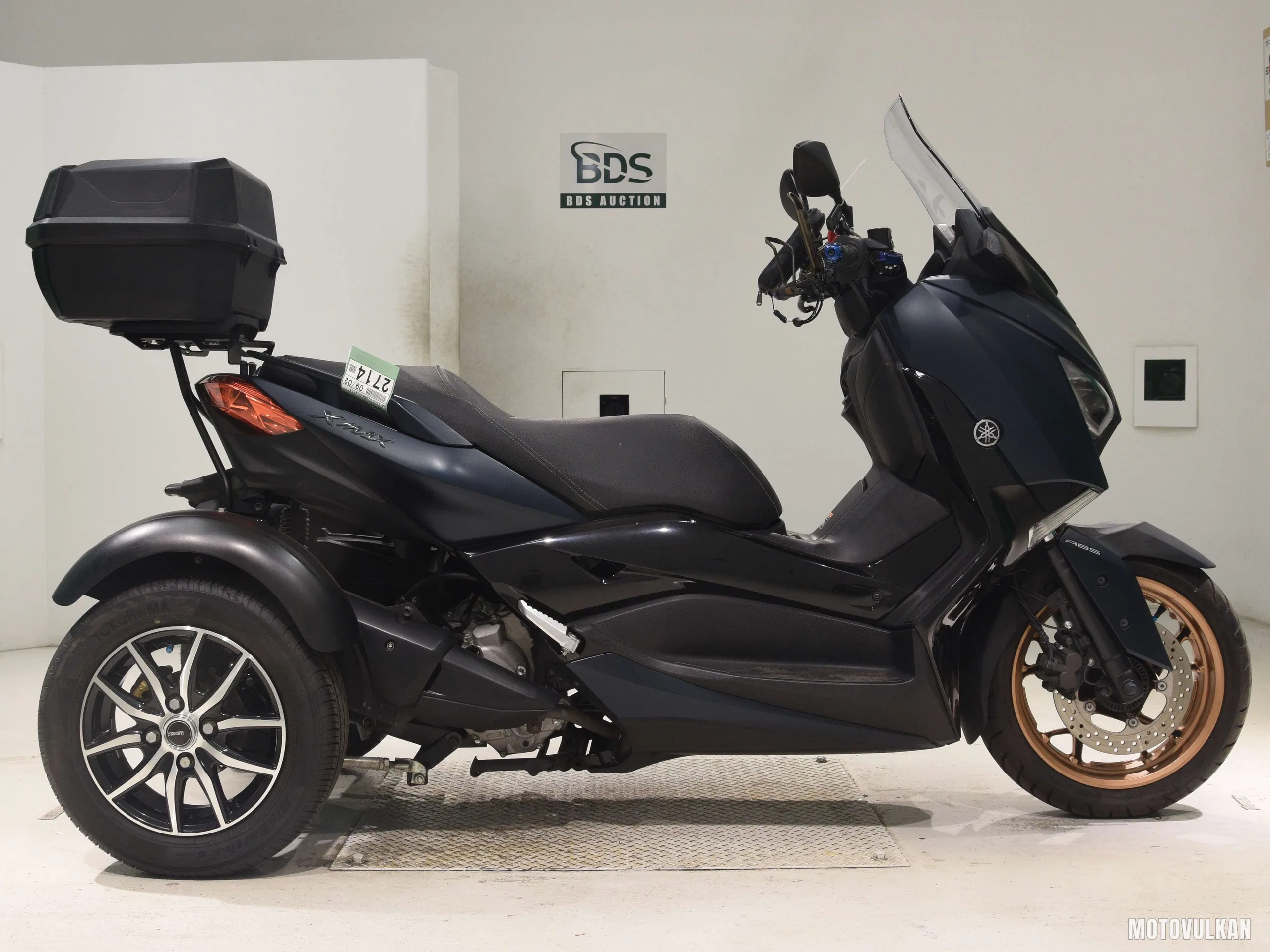 Yamaha X-MAX250-2 TRIKE