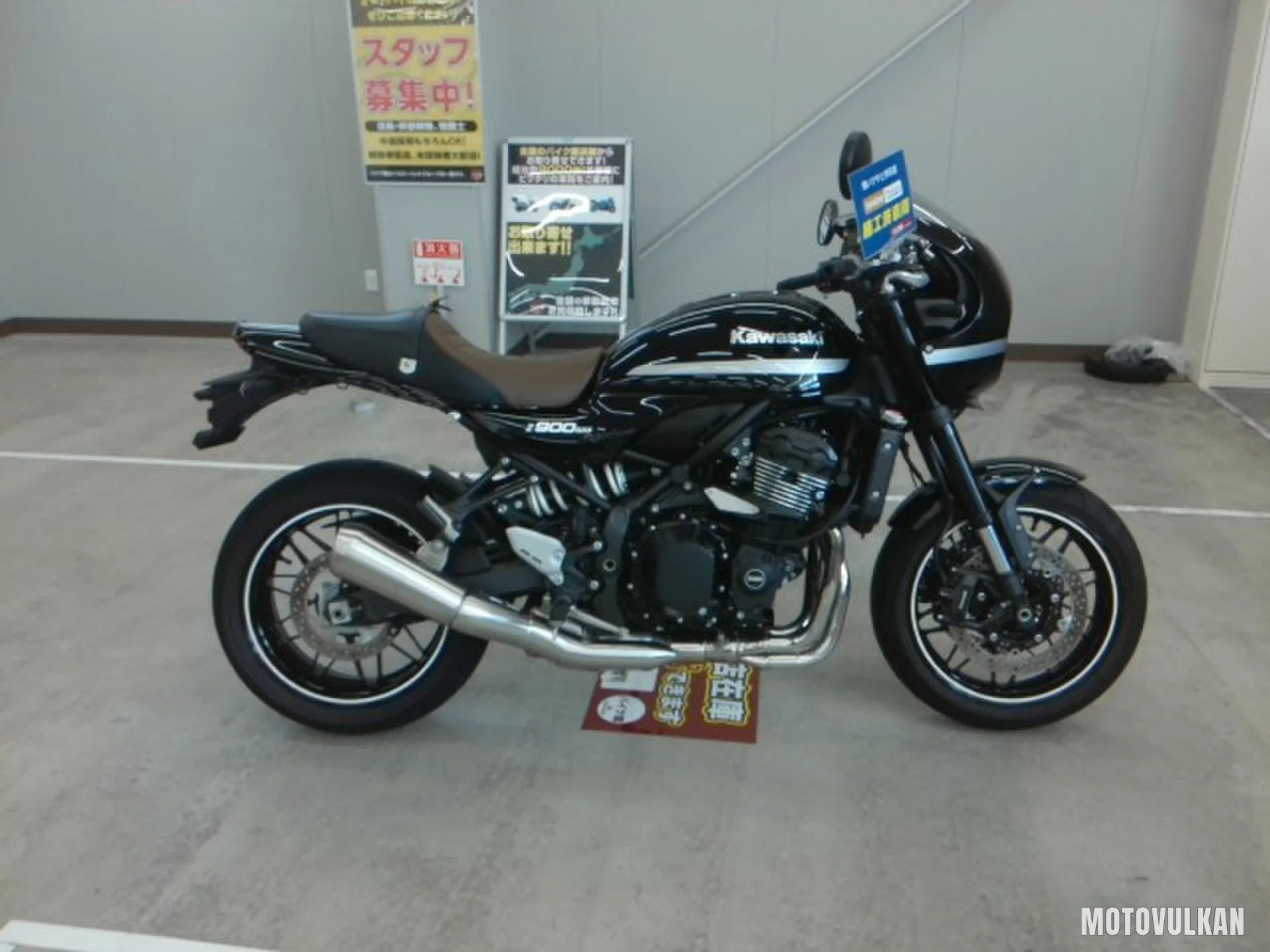 Kawasaki Z900Rs Cafe