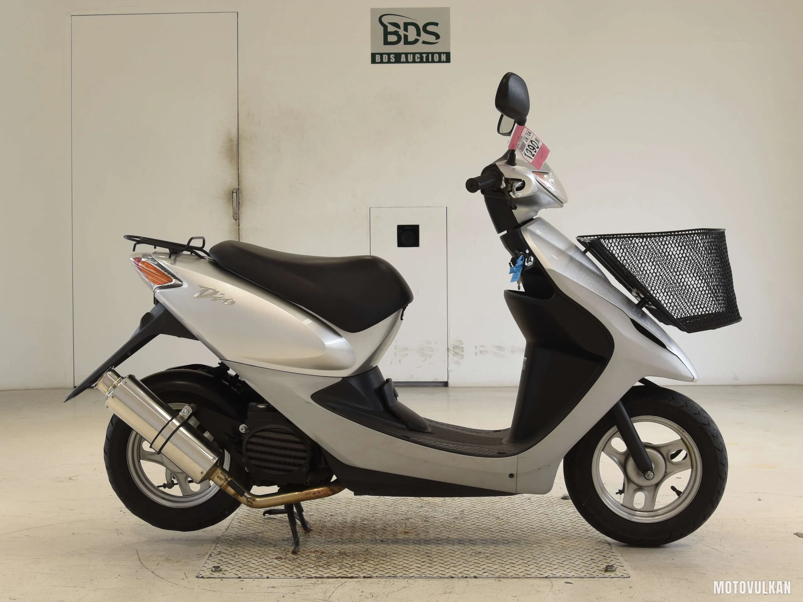 Honda DIO-5