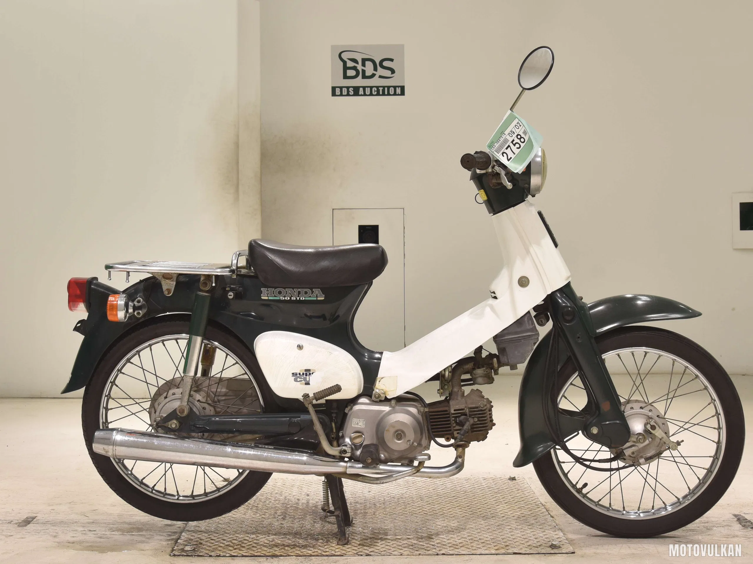 Honda C50