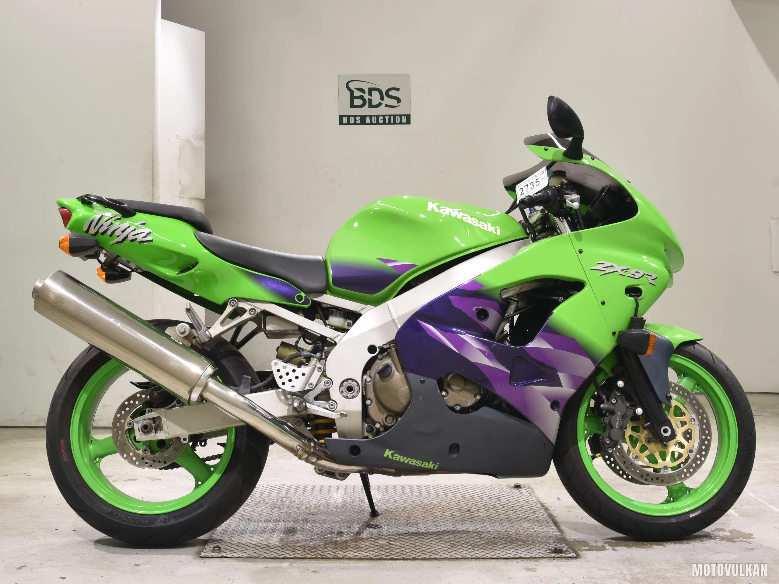 Kawasaki ZX-9R