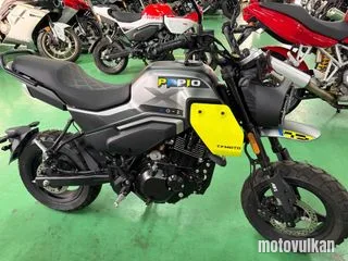 Other Non Japanese G Cfmoto Xo Papio Racer